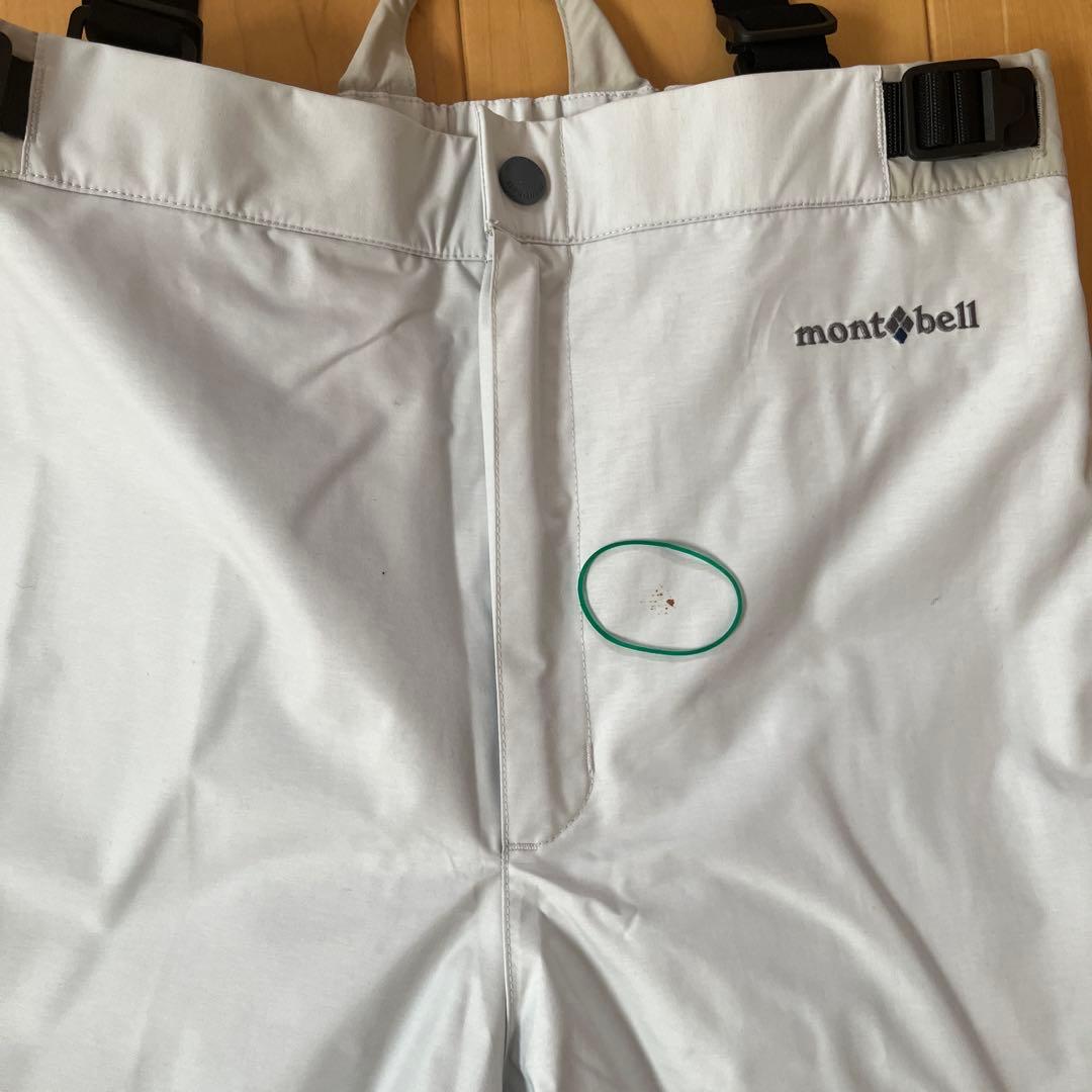 モンベル mont-bell 160cm スキーウェア上下セット