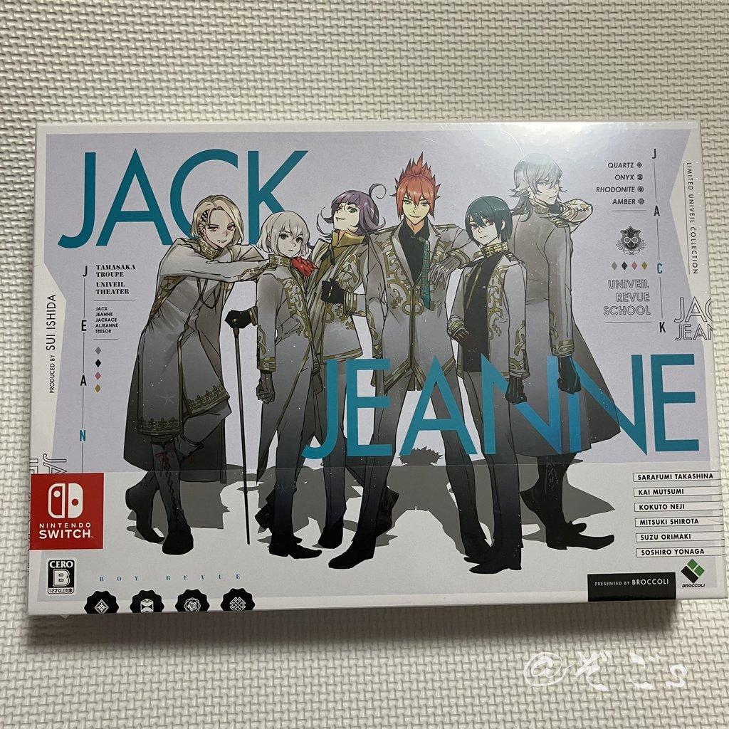 ジャックジャンヌ 限定ユニヴェールコレクション