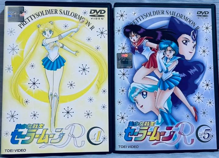 美少女戦士セーラームーンR 全８巻　レンタル版DVD 全巻セット