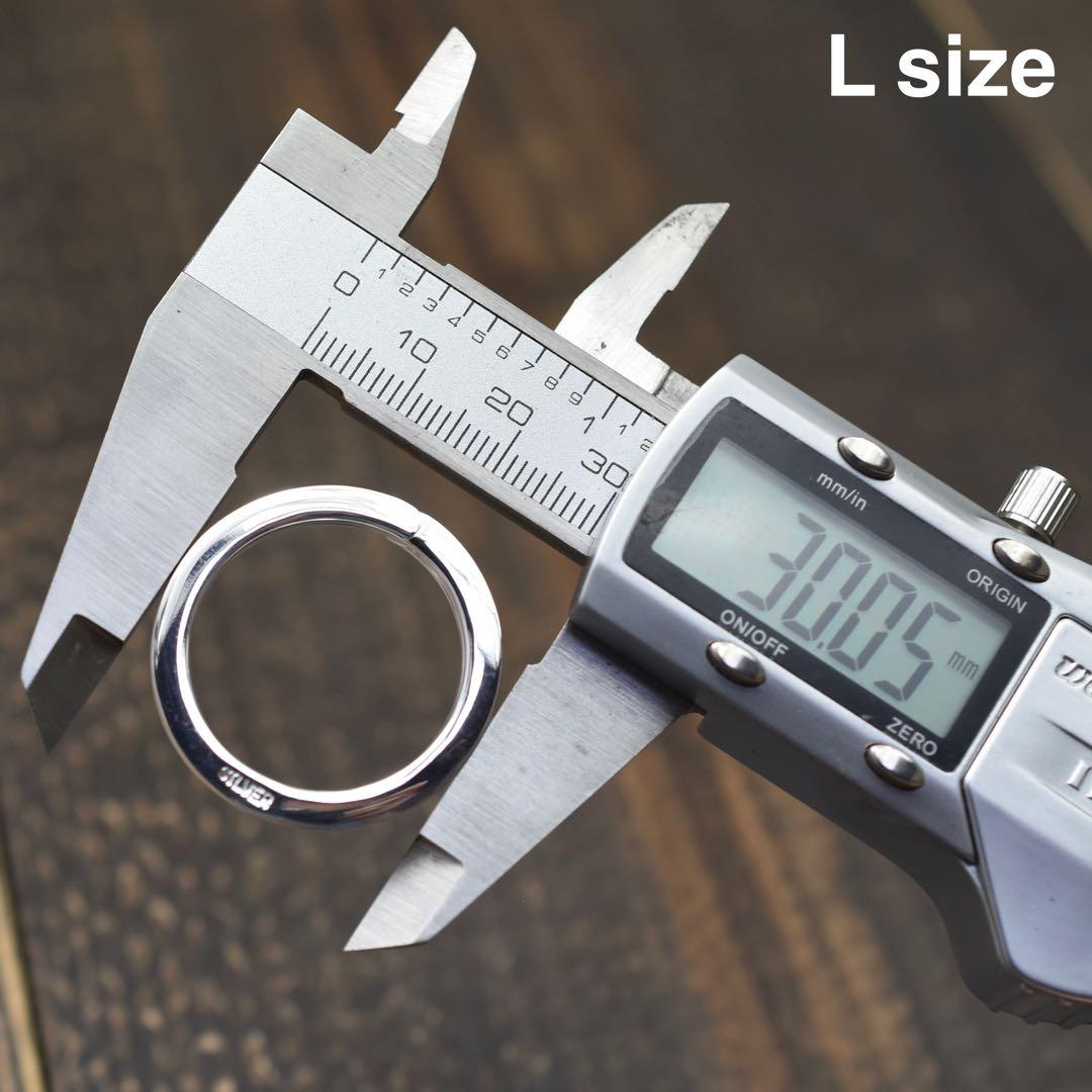 （Lサイズ）シルバー　角平キーリング　キーホルダー　2重リング　丸カン