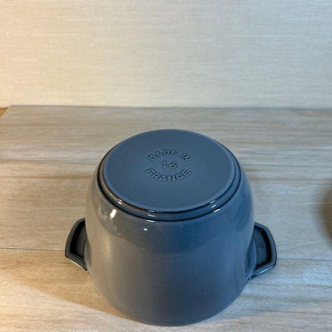 STAUB ストウブ　ラ・ココット de GOHAN 16cm M グレー　鍋