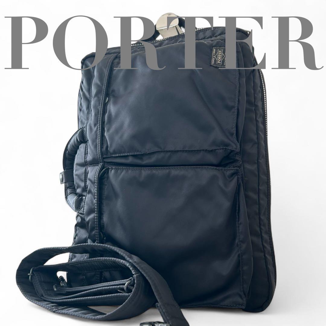 ✨希少美品✨ PORTER TANKER 3way ビジネスリュック メンズ 黒