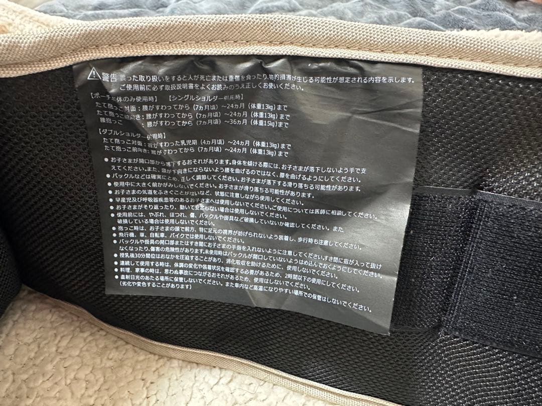 ポルバン　アドバンス　最新モデル