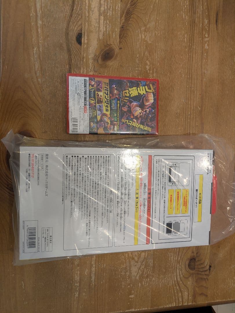 バナンザ Nintendo Switch2