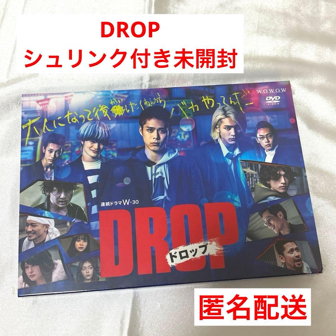 連続ドラマW-30 ドロップ DVD-BOX〈3枚組〉