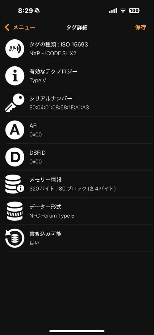 未使用級✨ボッテガヴェネタ 名刺入れ カードケース カセット レザー ブラック