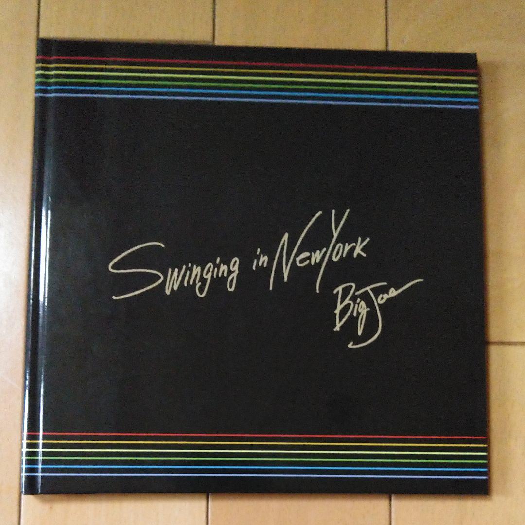 「庖丁人味平」ビッグ錠先生直筆サイン入り　ミニ画集