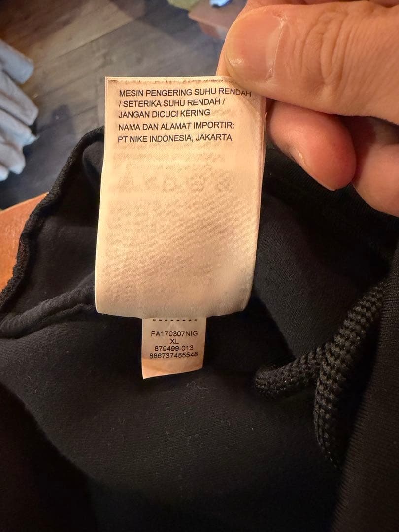 AIR JORDAN NIKEフライトテック テックフリース ジョガーパンツXL