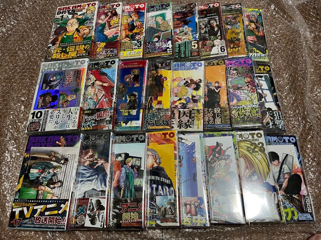 【全巻初版未開封】sakamoto days 1〜24巻 特典多数付属