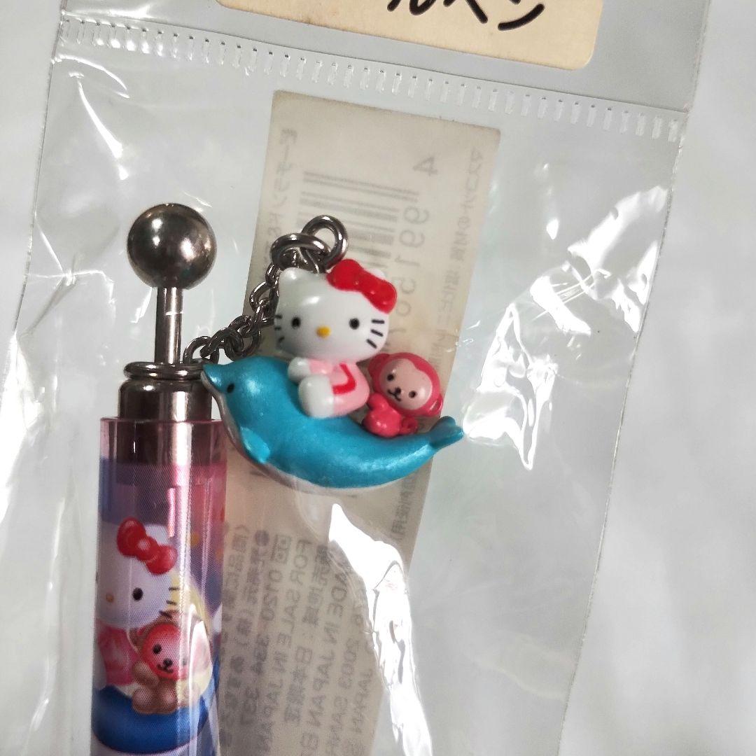 ご当地キティ　ボールペン 本13　激レア