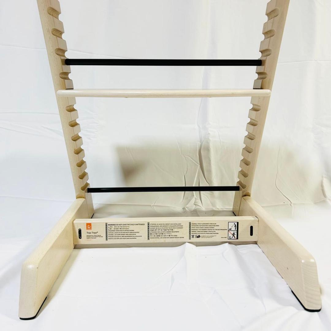極美品 STOKKE トリップトラップ ホワイトウォッシュ 人気色