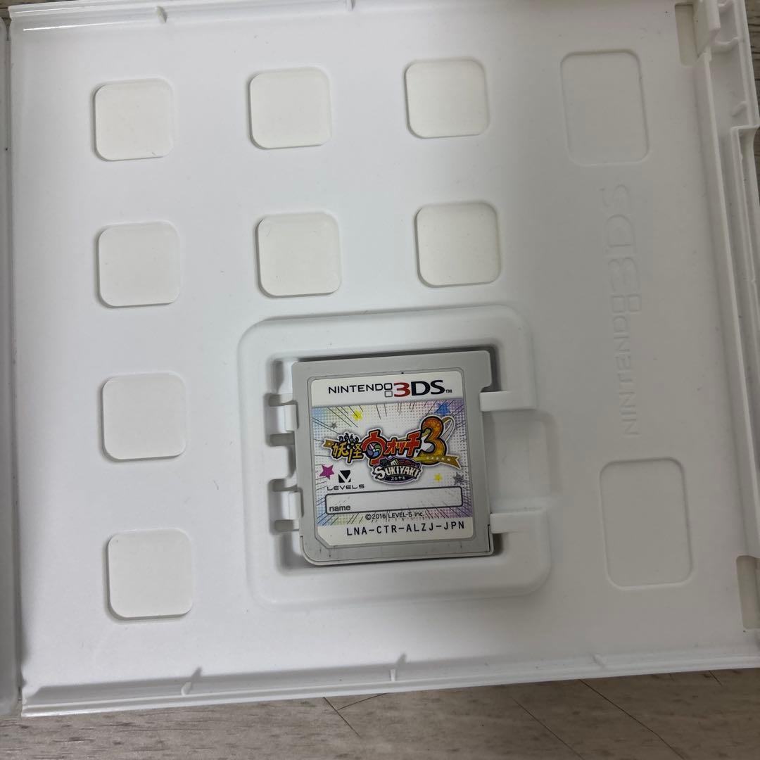 妖怪ウォッチ3スキヤキ、スシ、テンプラです