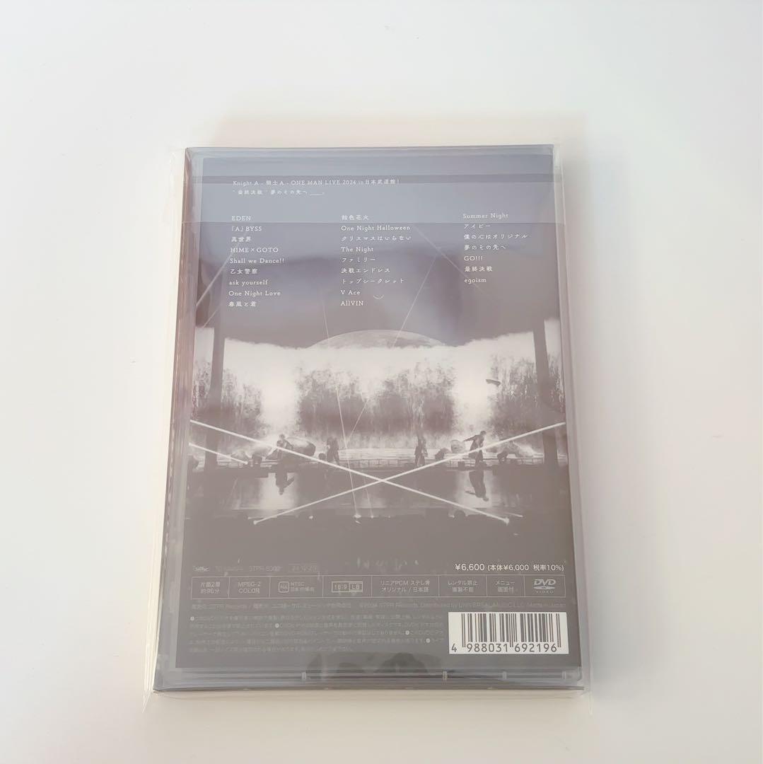 【騎士X KnightX】最終決戦 DVD