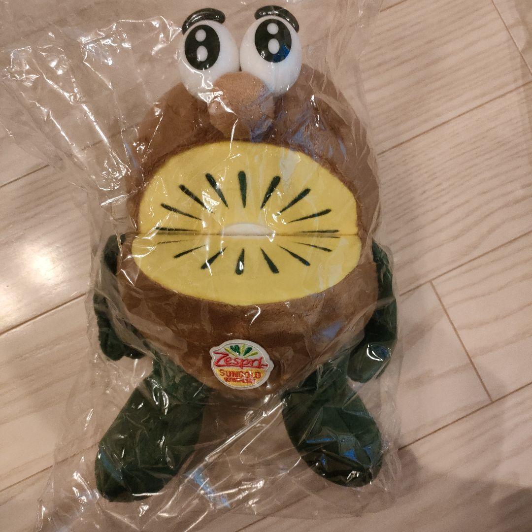 ゼスプリブラザーズ 25cm 2体セット