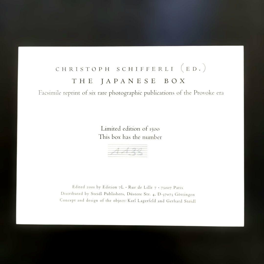 【希少】THE JAPANESE BOX/限定版復刻写真集セット