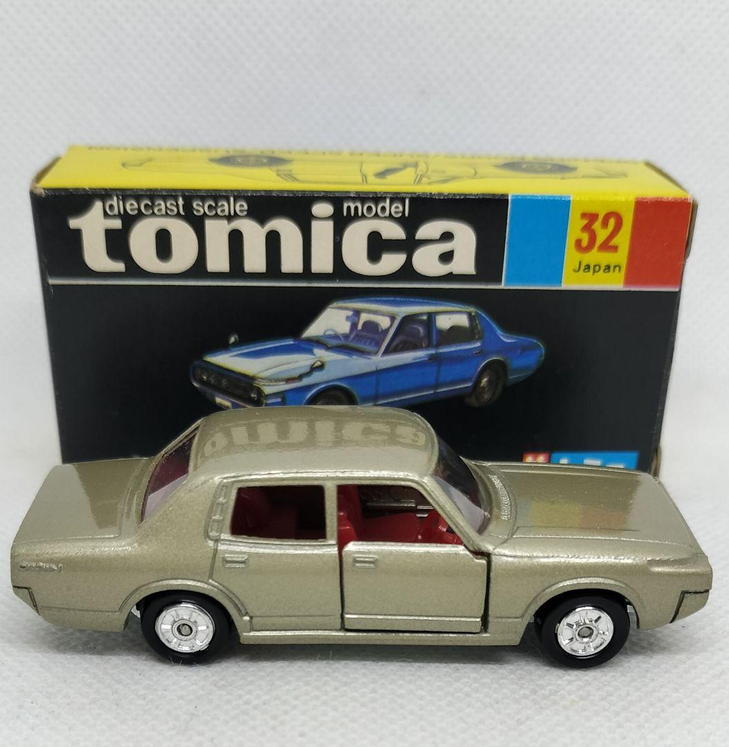 《黒箱トミカ32-1-1》トヨタ ニュークラウン【１Eホイール初期ロット】超美品