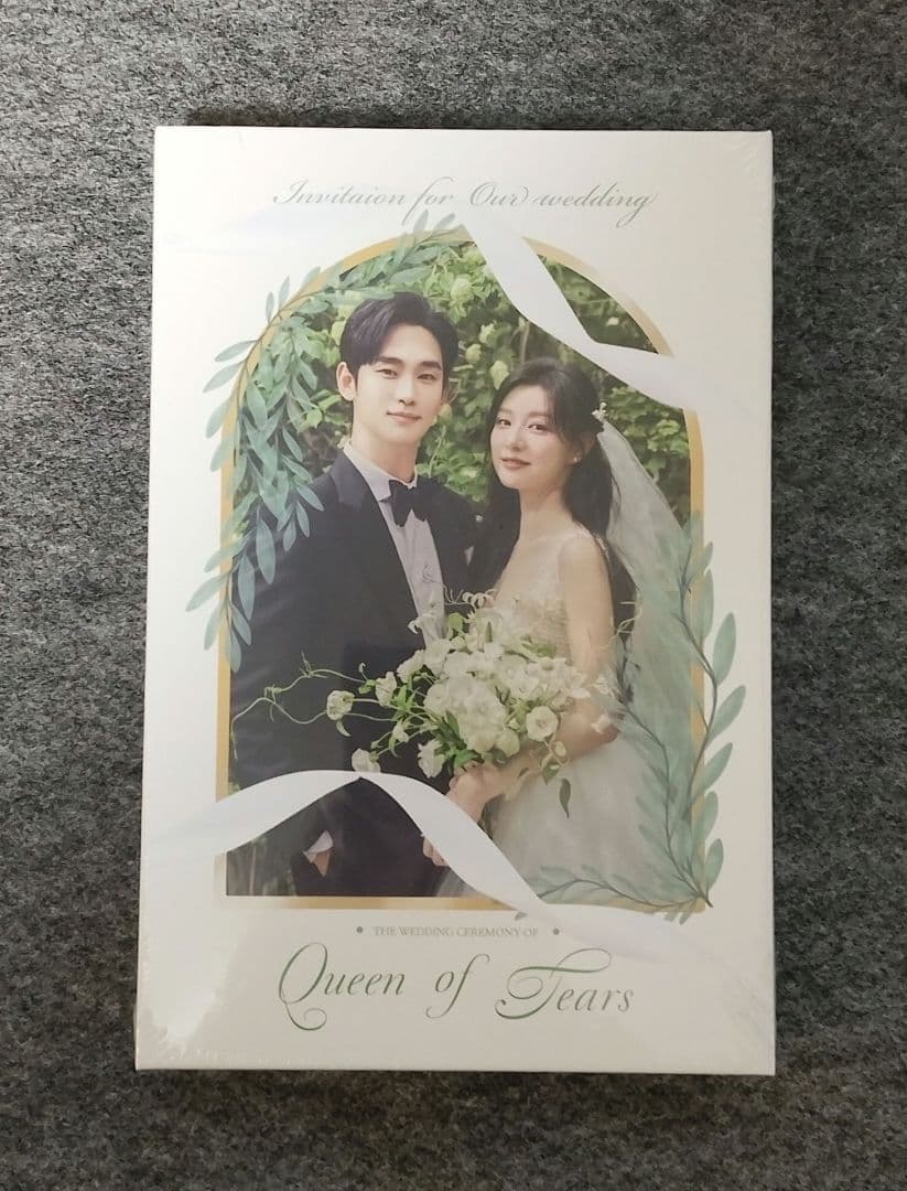 《新品未開封》涙の女王　ost