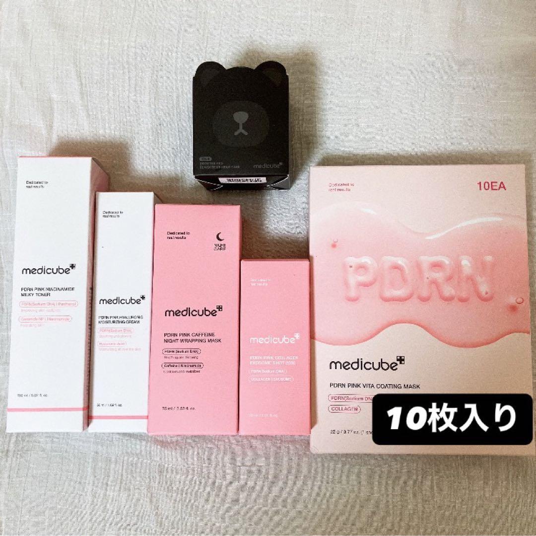 medicube PDRN 5点セット＋ ブースタープロ ヘッド