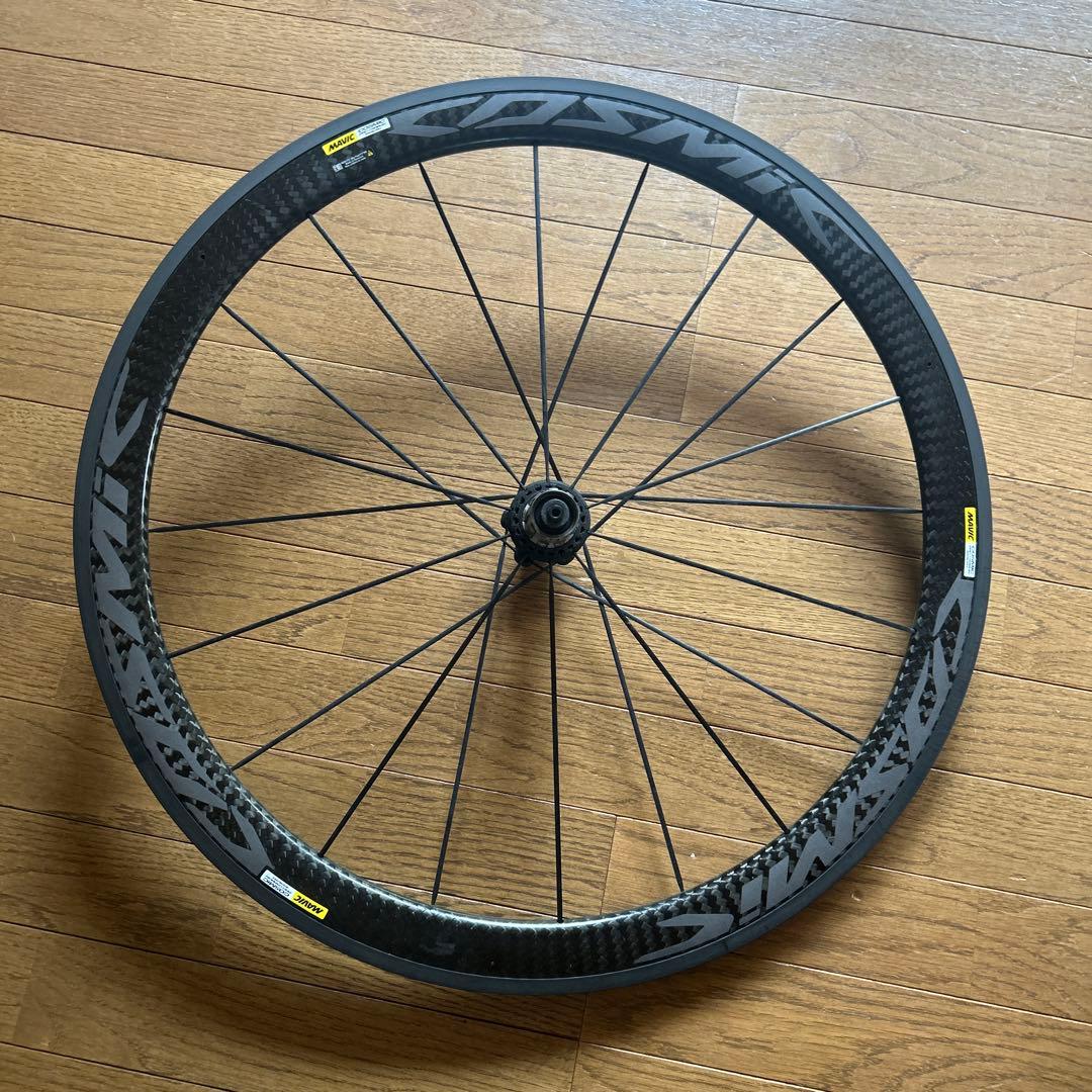 自転車本体 MAVIC COSMIC PRO CARBON Exalith