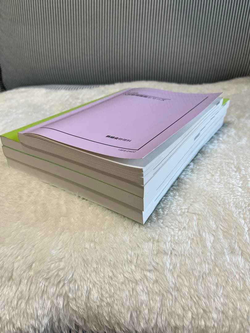 【おまとめ版】鉄緑会 高校生（高2.3）物理 教科書 テキスト 問題集 セット