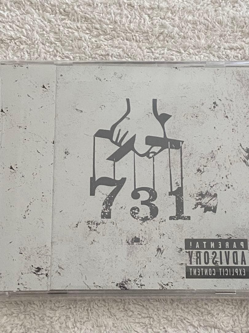 幻覚 / 731 ★ベストCD+DVD★新品未開封★★