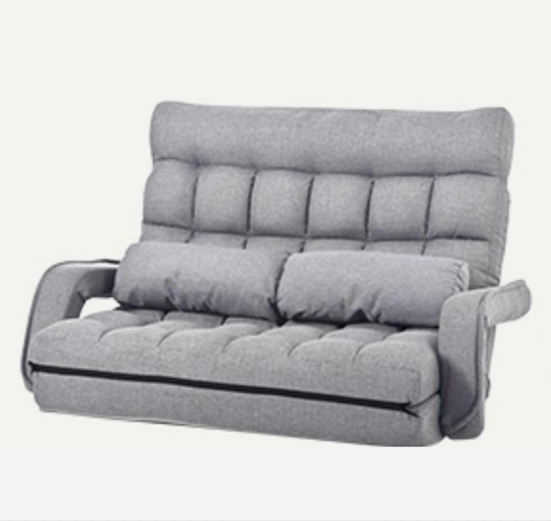 ソファ　リクライニング　ソファベッド　2人掛け　座椅子　ライトグレー