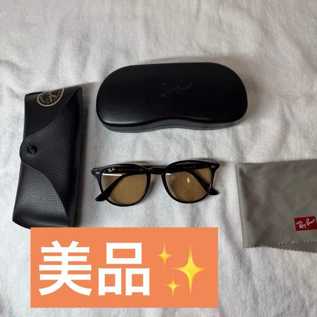 【セール中！！】Ray-Ban RB4259F 601/93 【53サイズ】