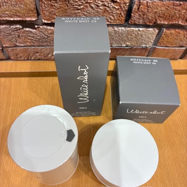 ♪ポーラ　ホワイトショット　CX　N　美容液　RX　クリーム　セット売り