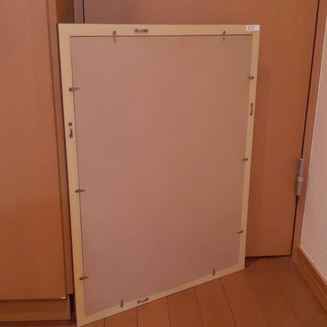 一筆龍　手島啓輔　絵画　額付　絵師　日本画　京都