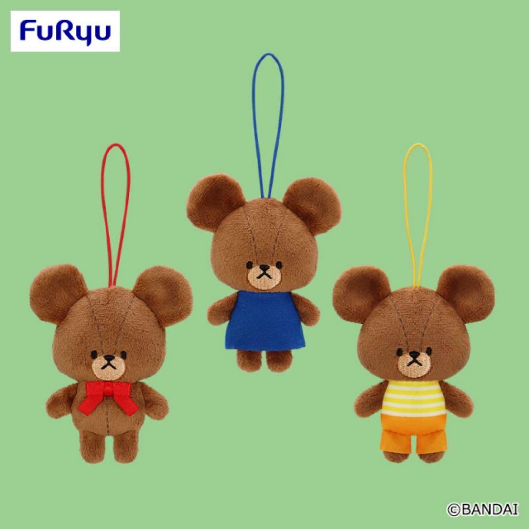 くまのがっこう petitマスコット ぬいぐるみ