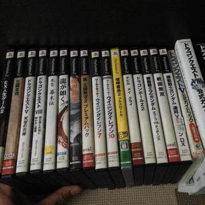 プレステ本体とソフト16本セット