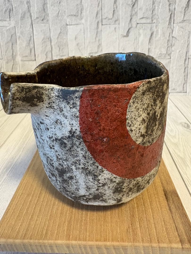 佐藤和彦作　灰陶円文片口