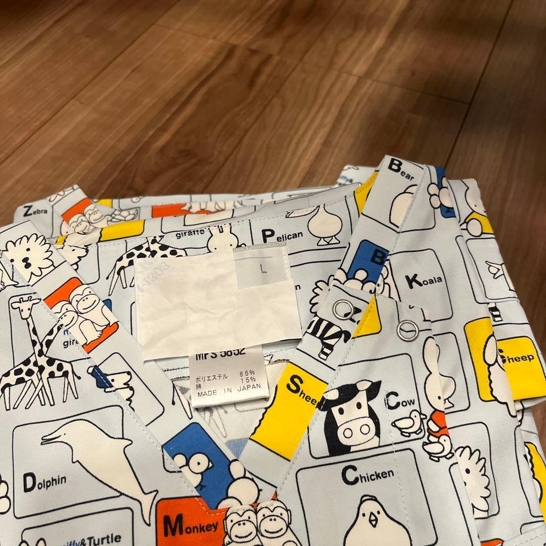 医療用スクラブ男女兼用ミッフィー　　ブルー L MFS-5852