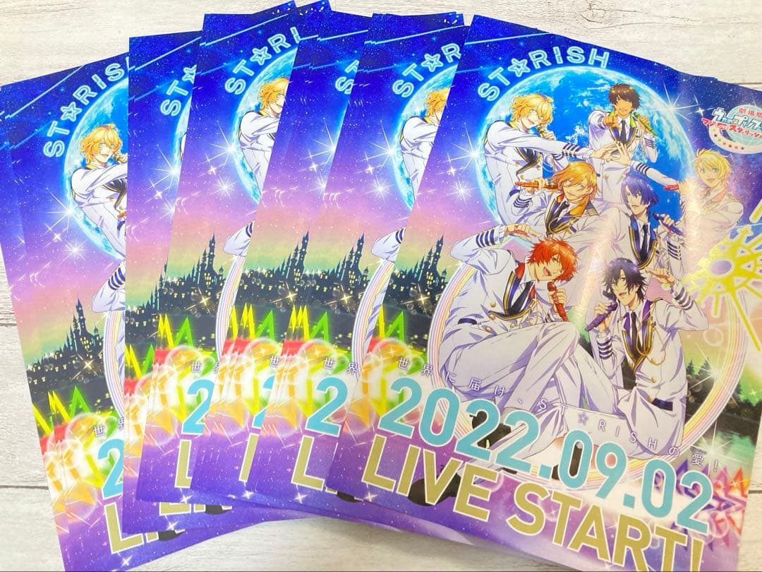 山盛り☆うたプリBOX