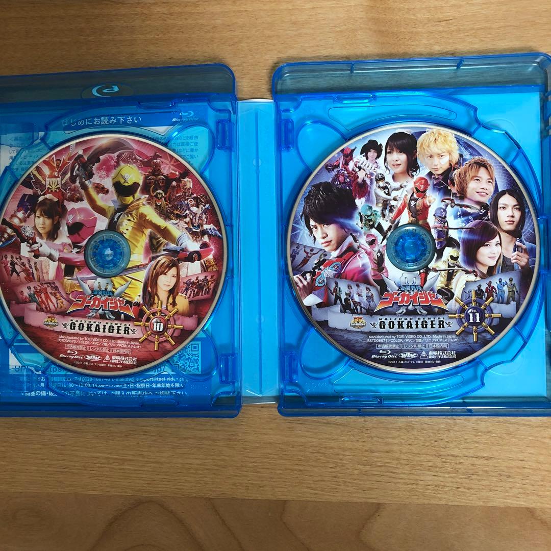 スーパー戦隊シリーズ 海賊戦隊ゴーカイジャーBlu-ray COLLECTION