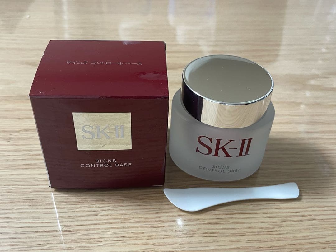 SK-II サインズ コントロールベース 25g