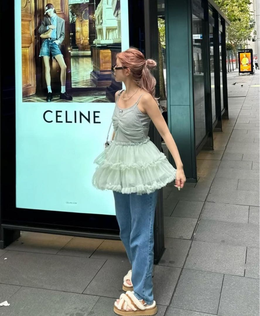 fairy tulle peplum tops Treat ürself