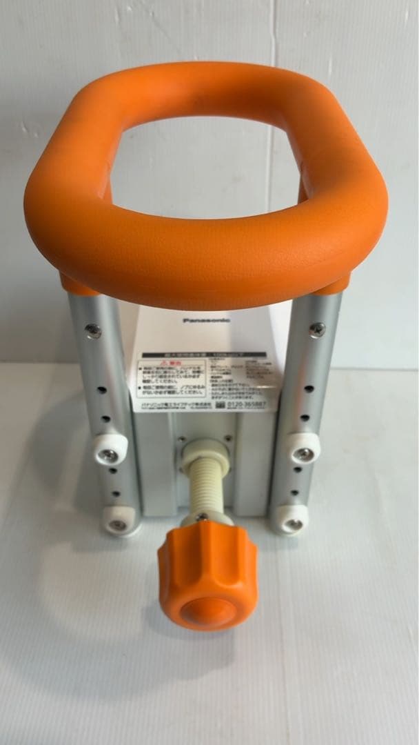 パナソニック　入浴グリップ　(ユクリア) PN-L12211　介護用品