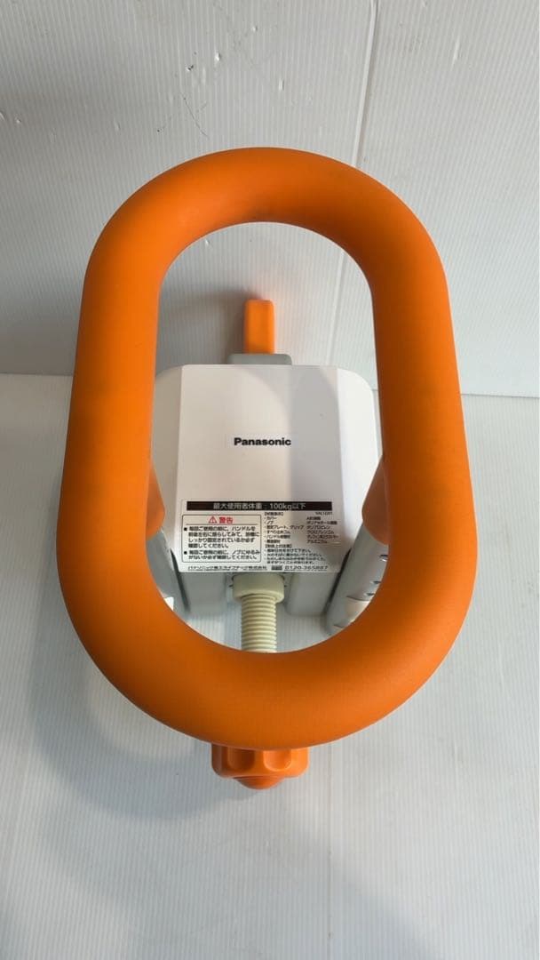 パナソニック　入浴グリップ　(ユクリア) PN-L12211　介護用品