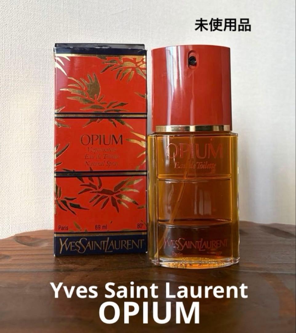★廃盤希少品★イヴ サン ローラン OPIUM オピウム オーデトワレ 香水