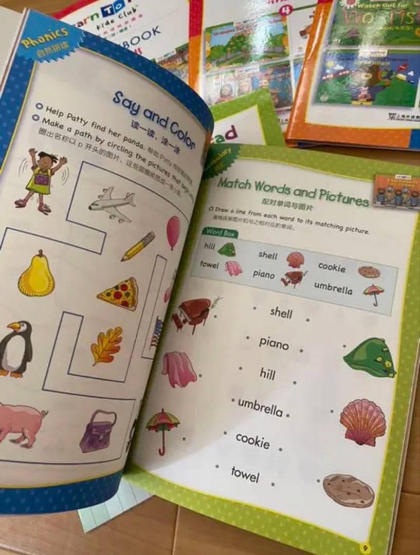 CTP2英語音声絵本(60冊絵本+15冊ワーク)