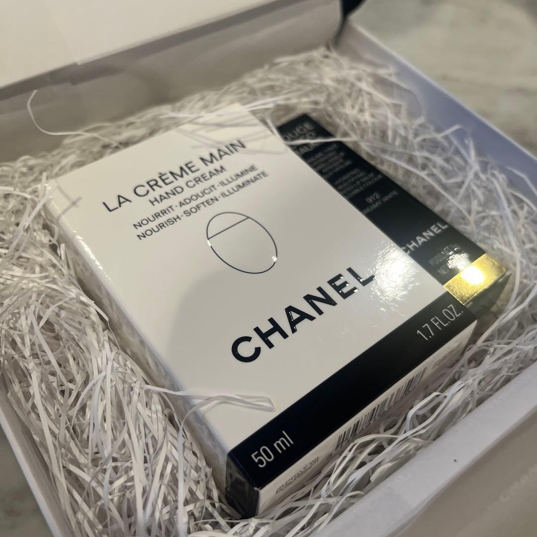 CHANEL LA CRÈME MAIN & ROUGE COCO BAUME