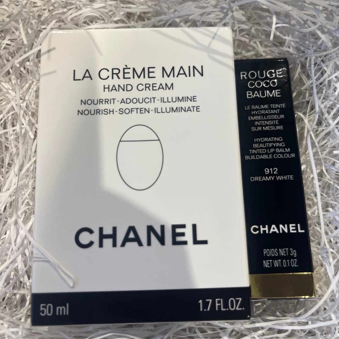 CHANEL LA CRÈME MAIN & ROUGE COCO BAUME