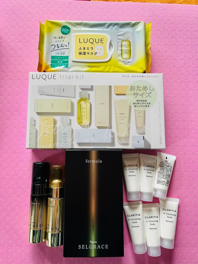 LUQUE トライアルキット 保湿マスクとサンプルセット
