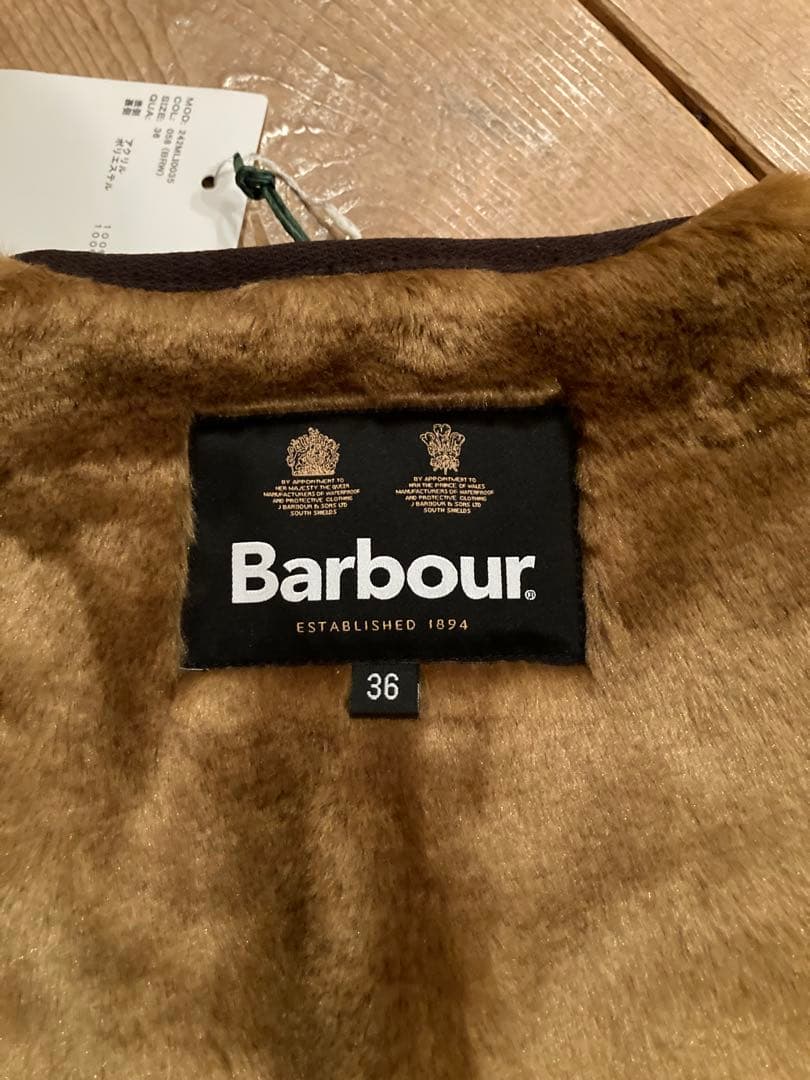 Barbour ファー ライナー ベスト 新品ダグ付き