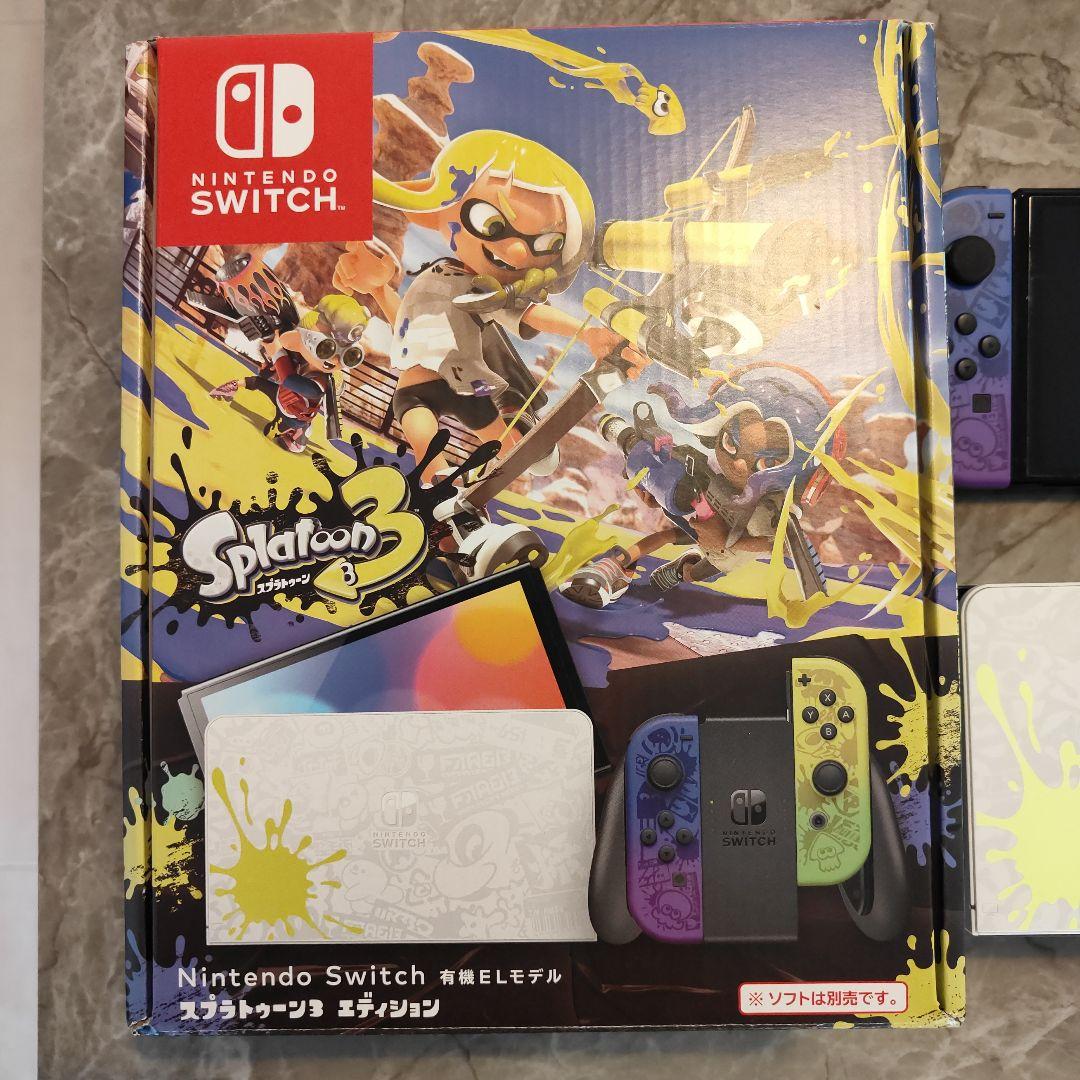 Nintendo Switch Splatoon 3 Edition ケース付
