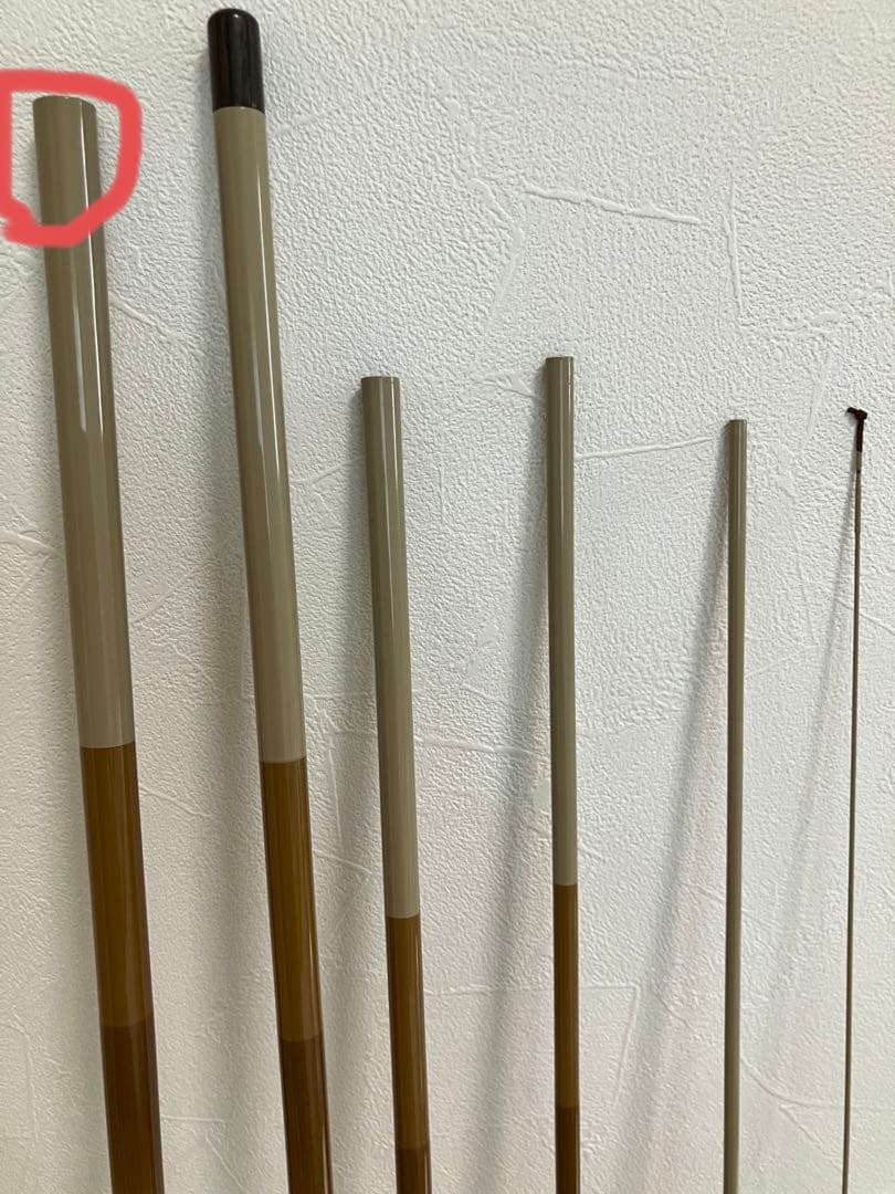 SHIMANO シマノ ■影峰 19尺　ヘラブナ竿