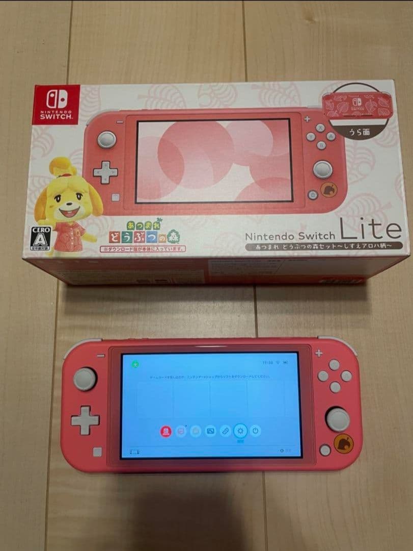 NintendoSwitchLite　どうぶつの森デザイン