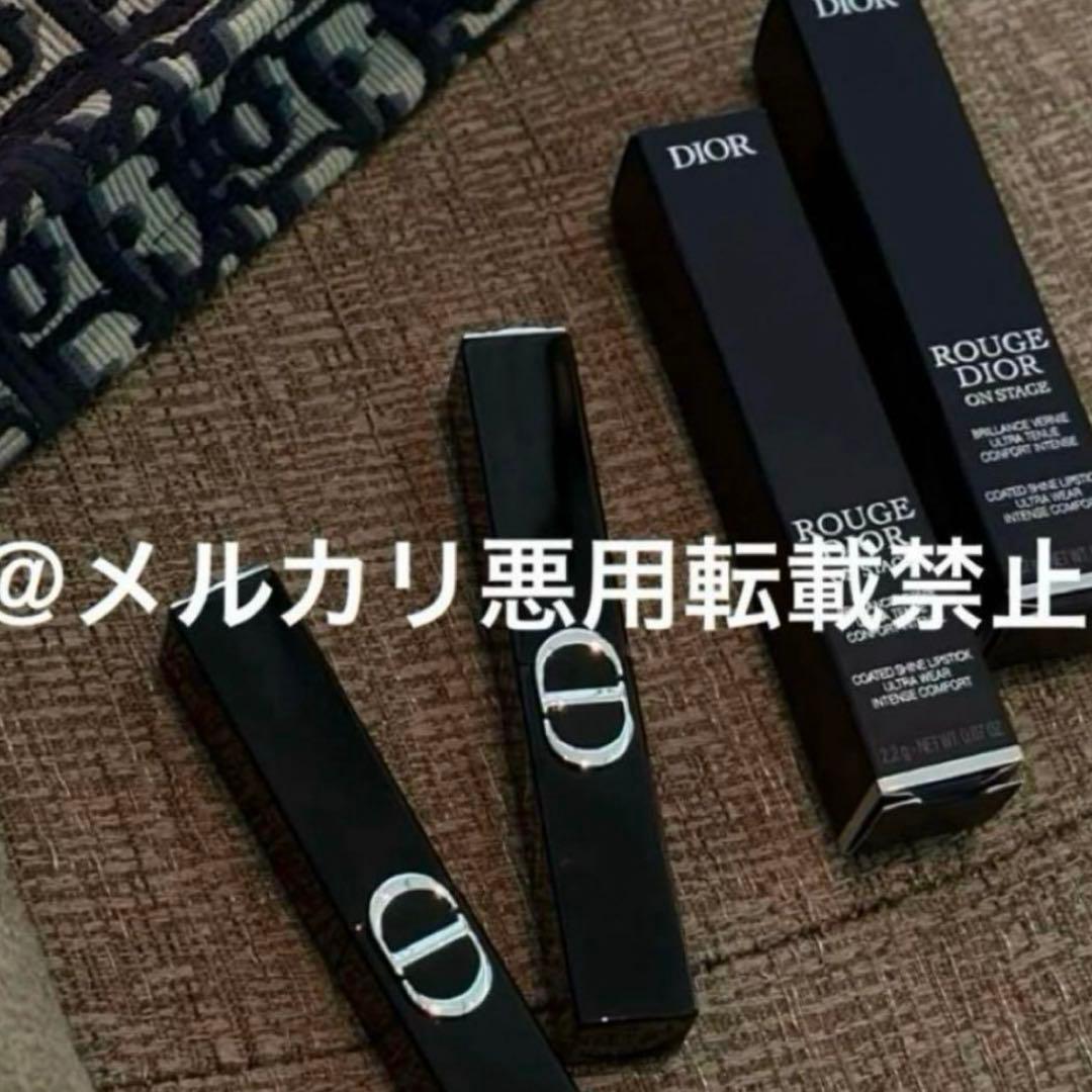 ルージュ ディオールオンステージ496♡