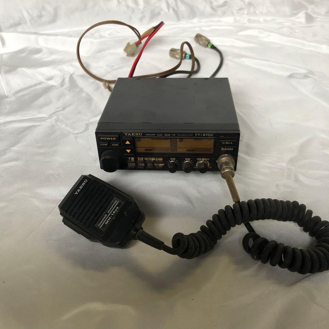 ヤエス アマチュア無線機 FT-4700 八重洲